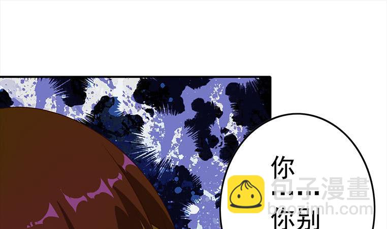 第180话 为他准备了一份大礼39