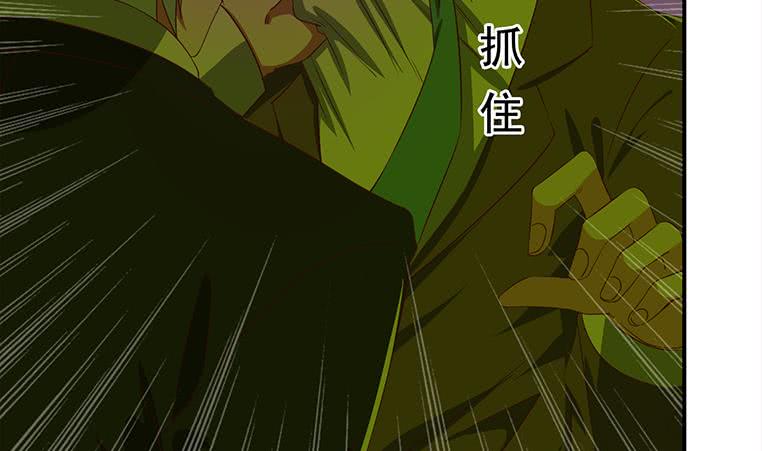 第180话 为他准备了一份大礼46