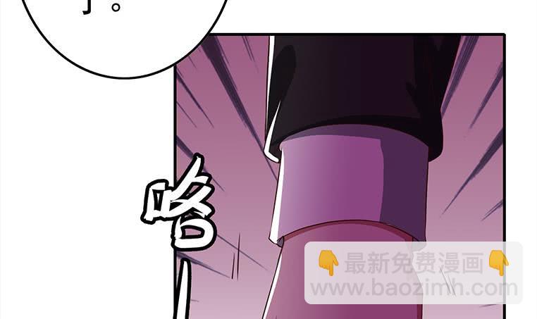 第180话 为他准备了一份大礼5
