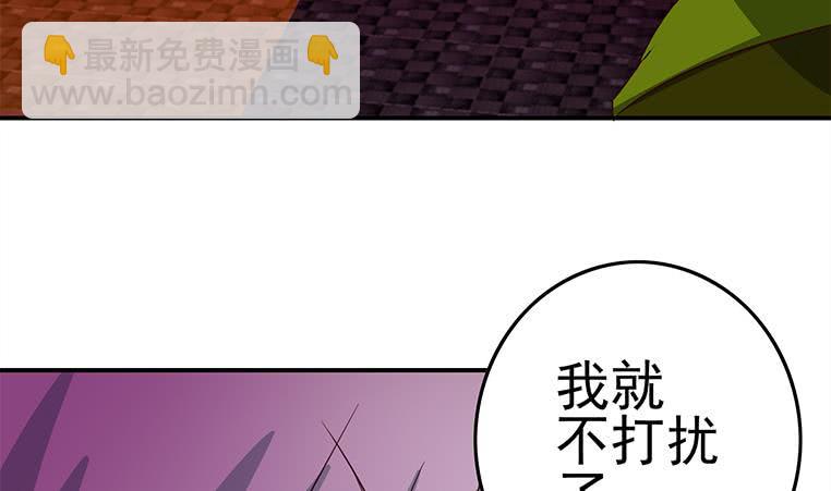 第180话 为他准备了一份大礼76