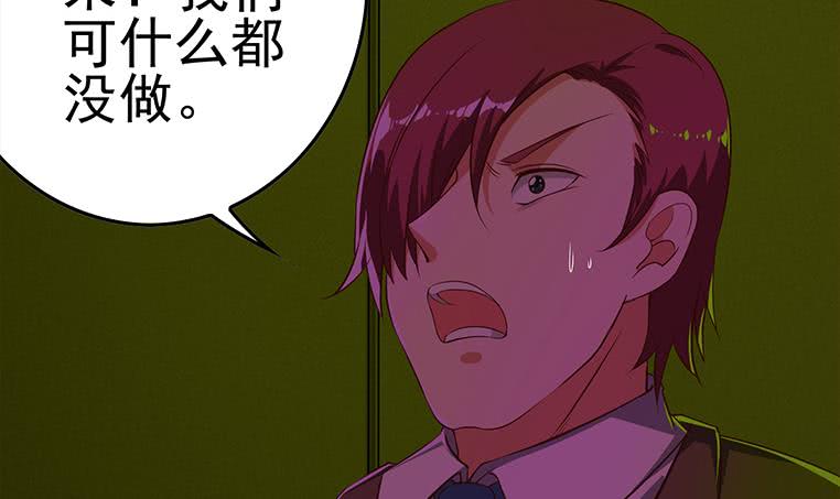 第180话 为他准备了一份大礼8