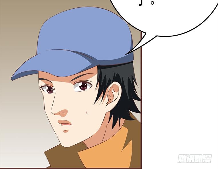第181话 哈...好热27