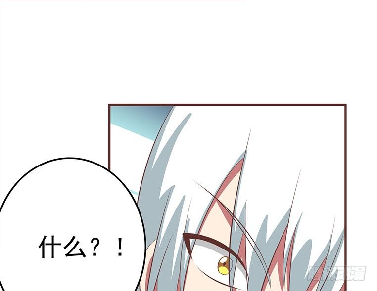 第181话 哈...好热28