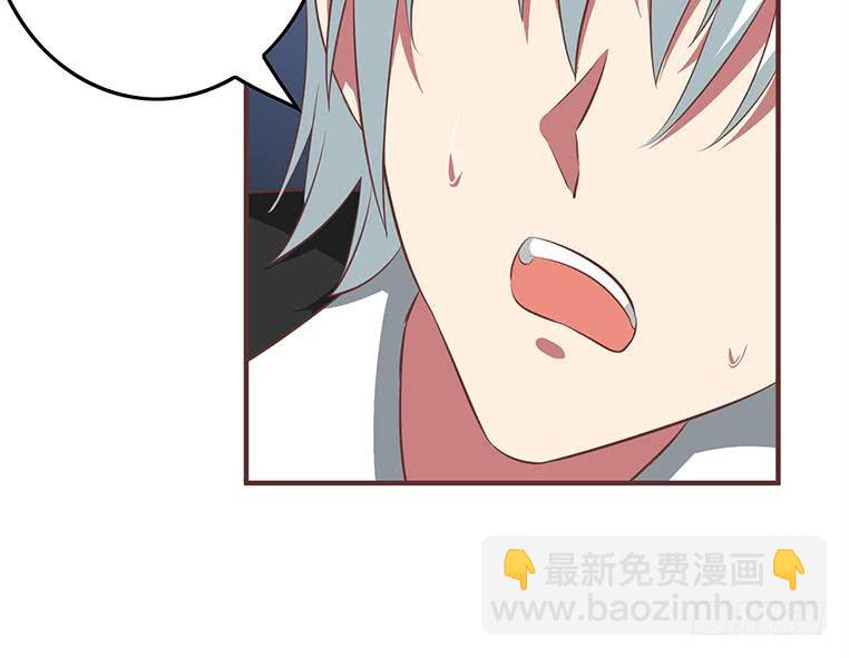 第181话 哈...好热29