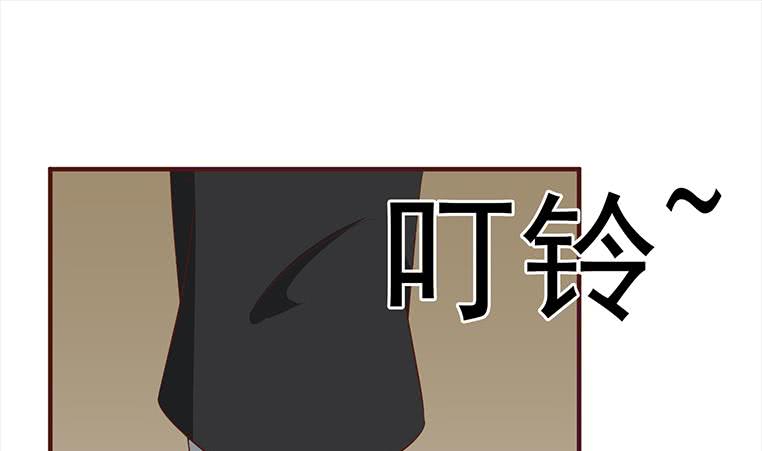 第181话 哈...好热30