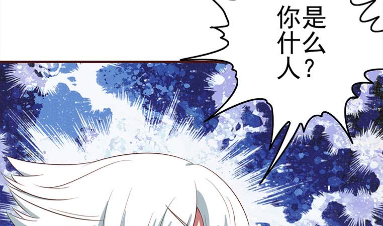 第181话 哈...好热33