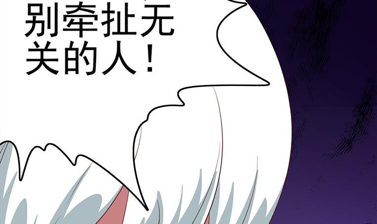 第181话 哈...好热38