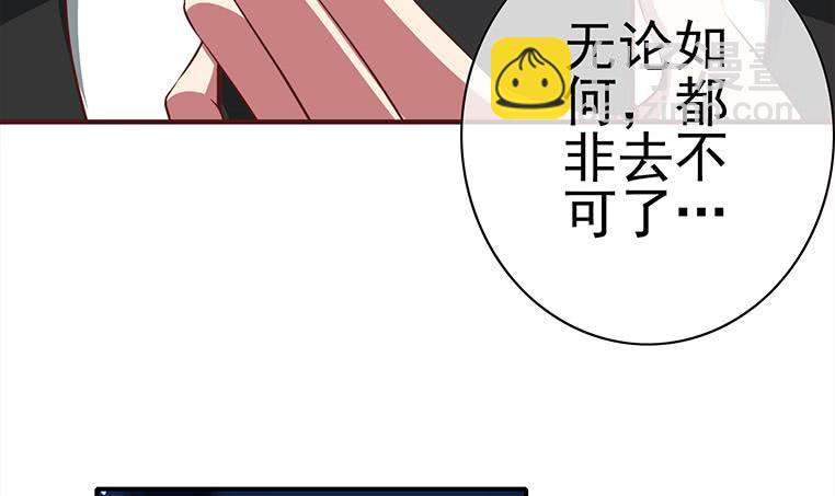 第181话 哈...好热44