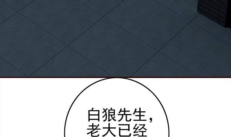 第181话 哈...好热54