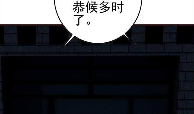 第181话 哈...好热55
