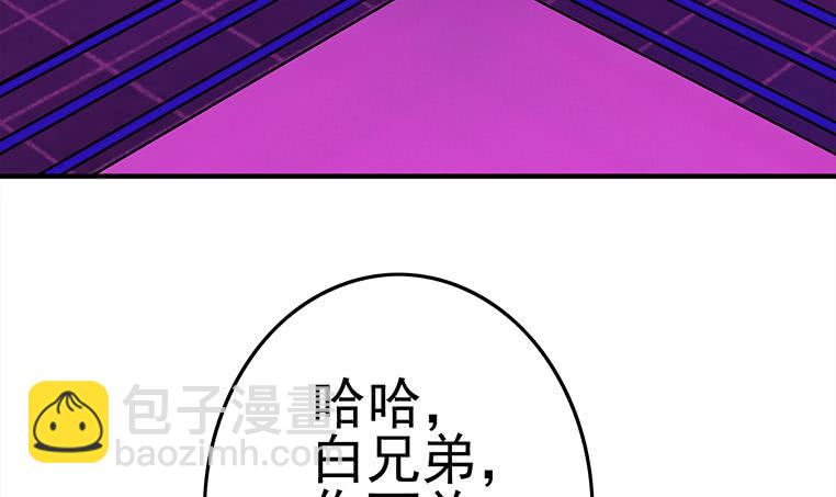 第181话 哈...好热60