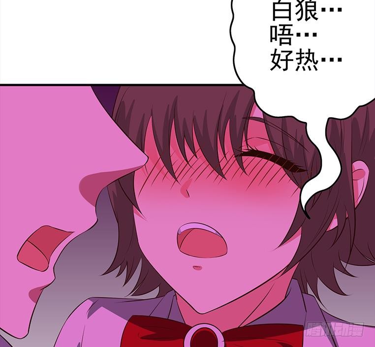 第181话 哈...好热74