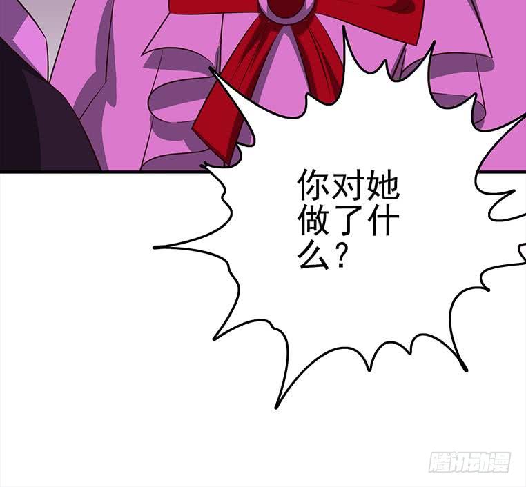 第181话 哈...好热75