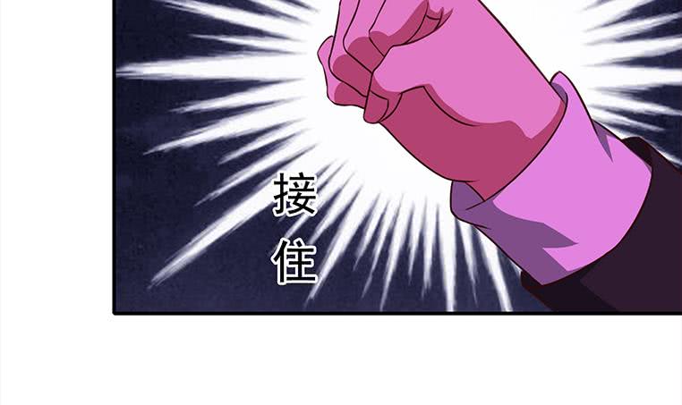 第182话 花金刚滴礼物11