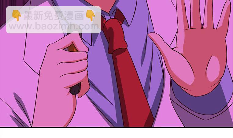 第182话 花金刚滴礼物25