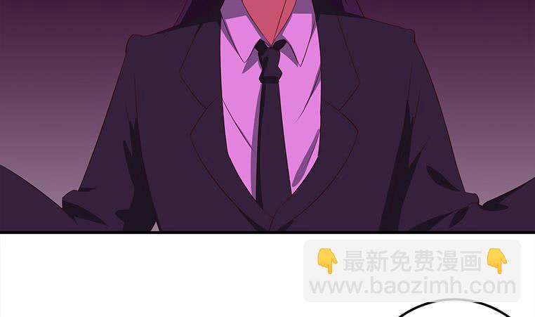 第182话 花金刚滴礼物4