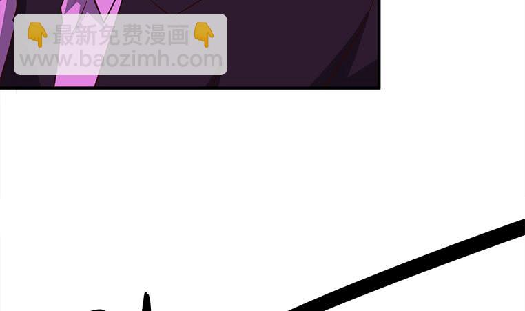 第183话 这个粉色灯光好骚啊27