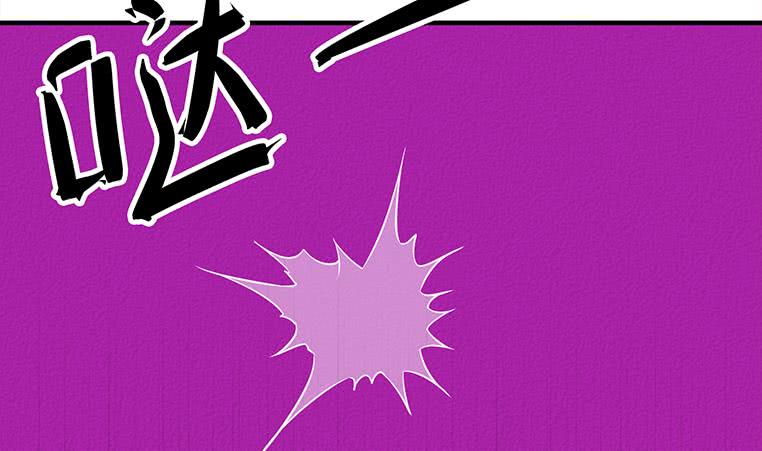 第183话 这个粉色灯光好骚啊28