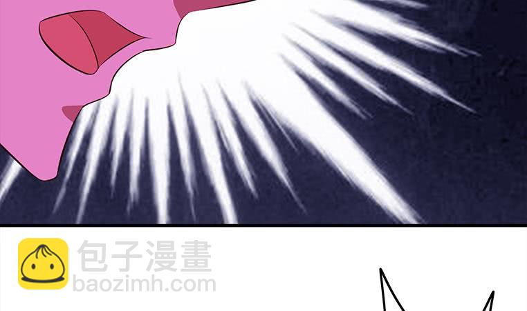 第183话 这个粉色灯光好骚啊4
