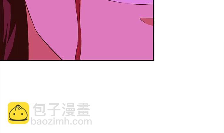 第183话 这个粉色灯光好骚啊41
