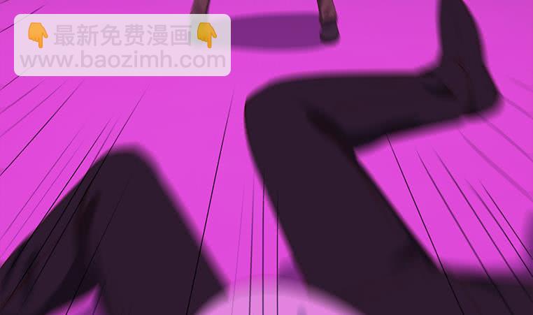 第183话 这个粉色灯光好骚啊50