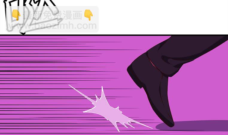 第183话 这个粉色灯光好骚啊55