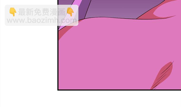 第183话 这个粉色灯光好骚啊64
