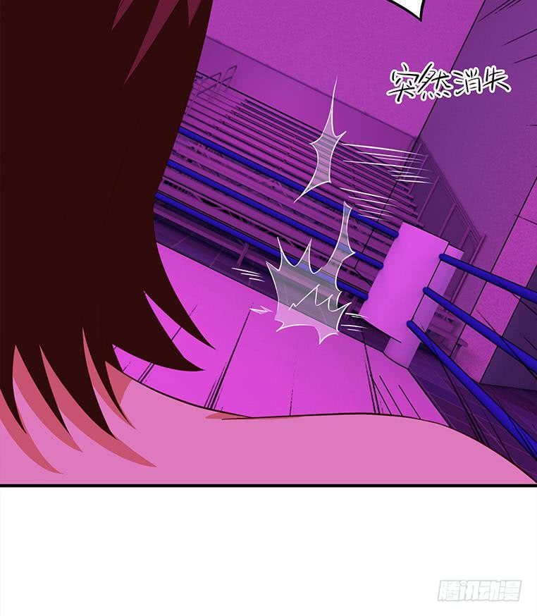 第183话 这个粉色灯光好骚啊70