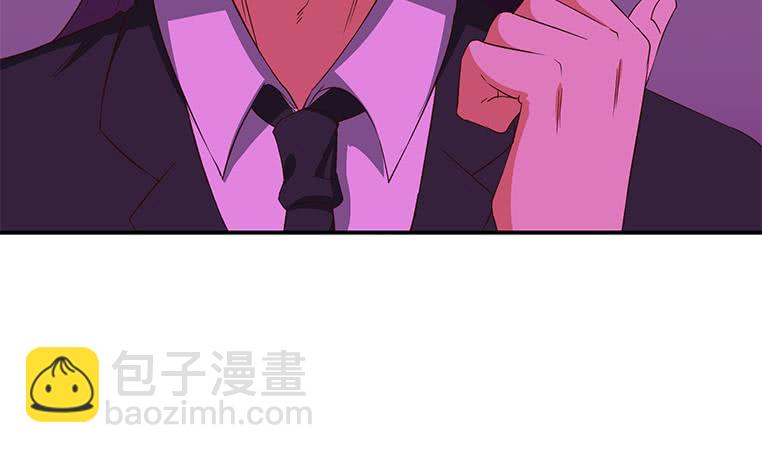 第184话 被算计了23