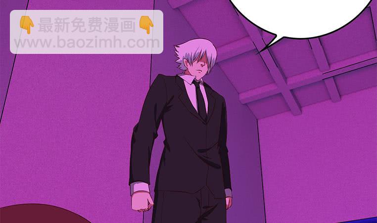 第184话 被算计了28
