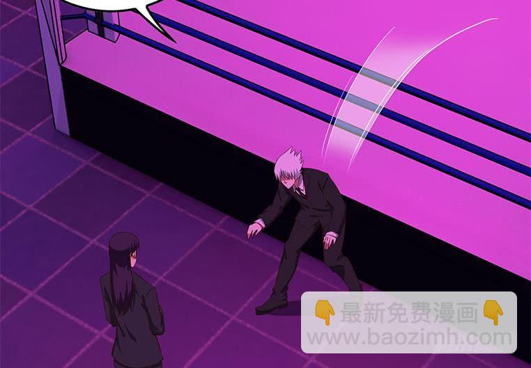 第184话 被算计了31