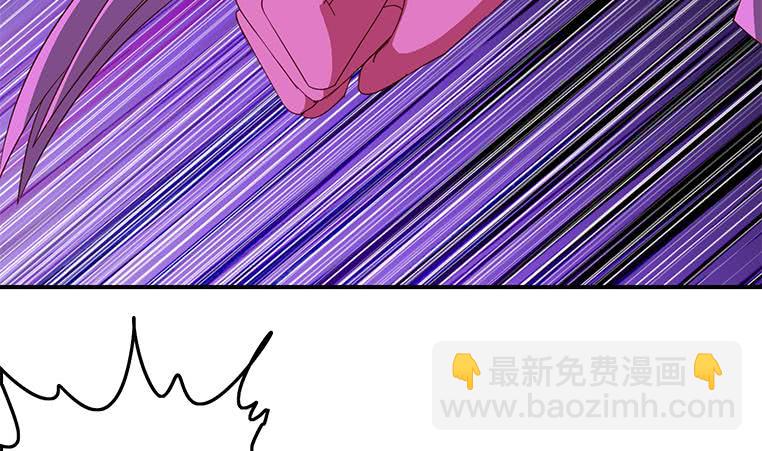 第184话 被算计了4