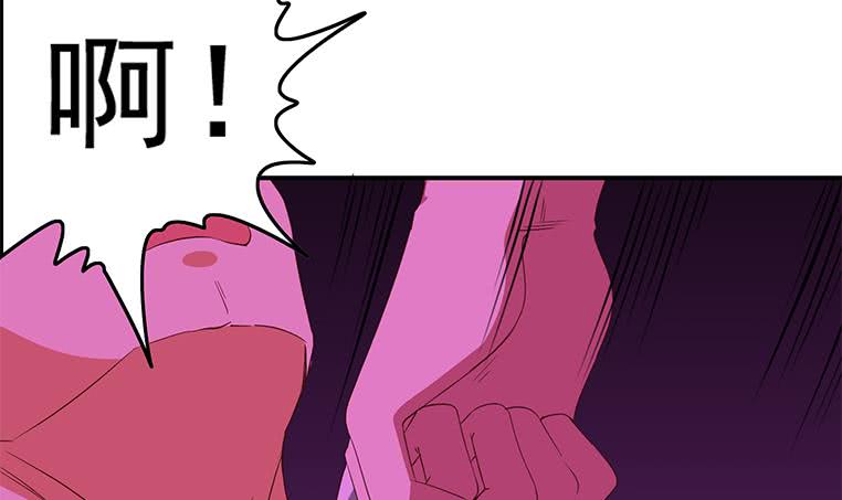 第184话 被算计了5