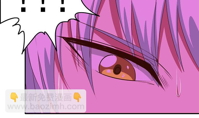 第184话 被算计了8
