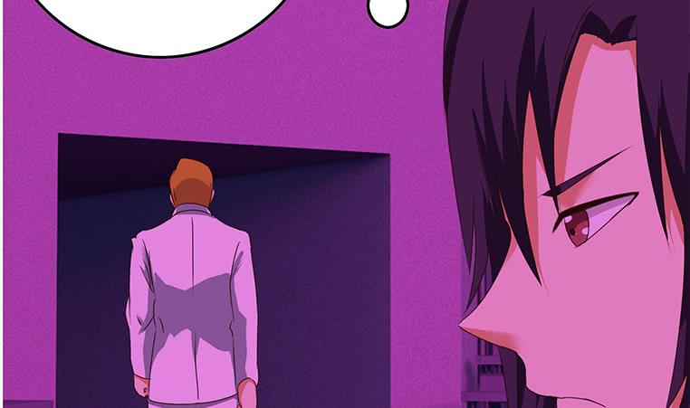 第185话 白狼哥哥才不是妻管严18