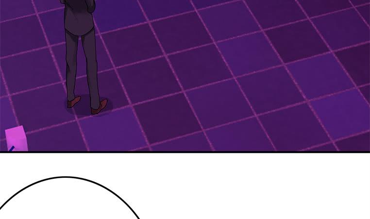 第185话 白狼哥哥才不是妻管严4