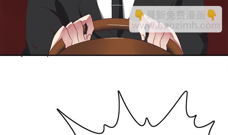 第185话 白狼哥哥才不是妻管严41
