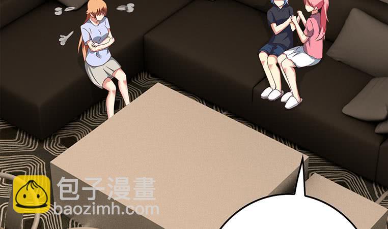 第185话 白狼哥哥才不是妻管严56