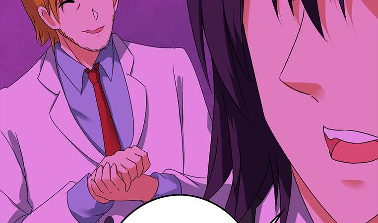 第185话 白狼哥哥才不是妻管严9