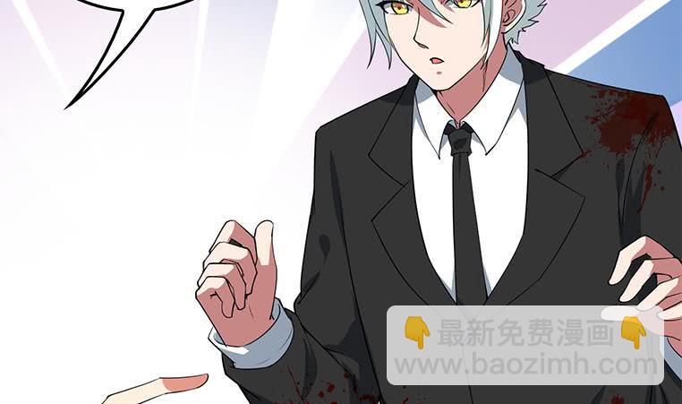 第186话 取代付尔戴27