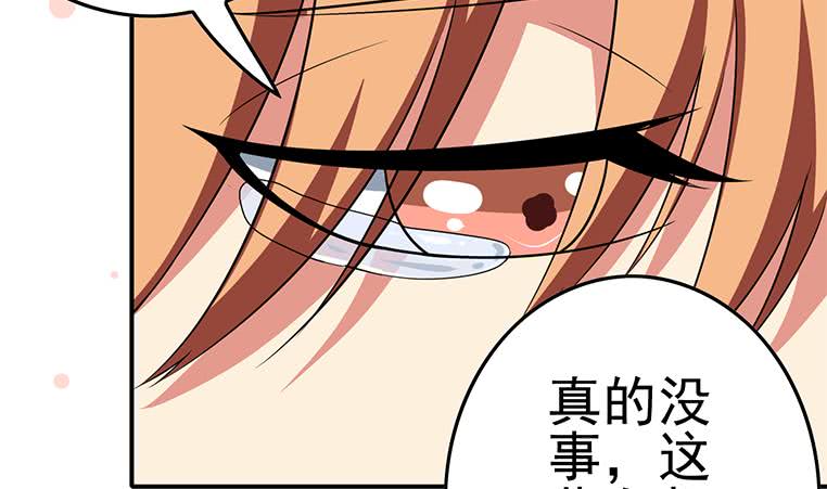第186话 取代付尔戴37