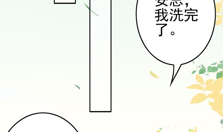 第186话 取代付尔戴56