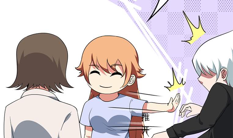 第186话 取代付尔戴9