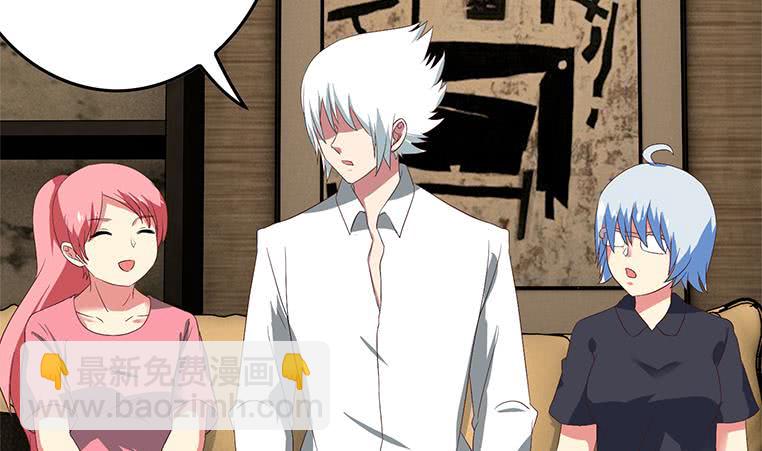 第187话 云熙出事？31