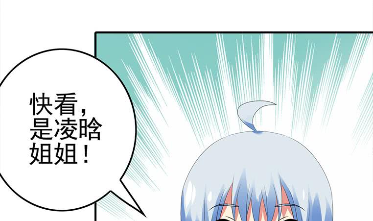 第187话 云熙出事？50