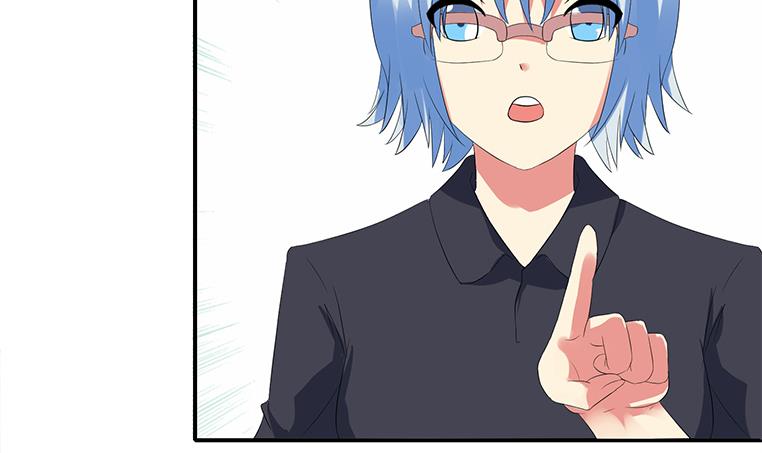 第187话 云熙出事？51