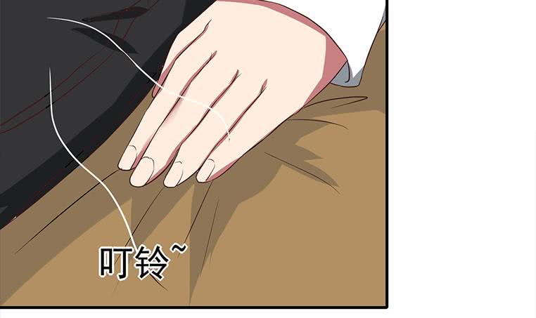 第187话 云熙出事？60