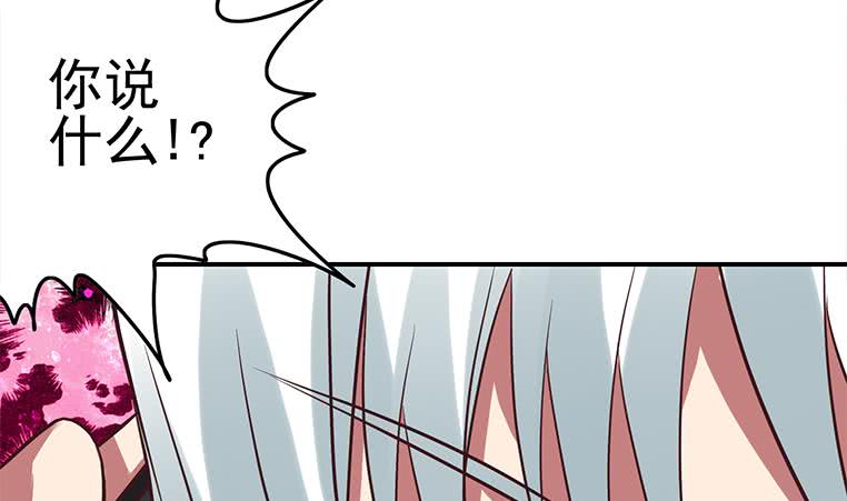 第187话 云熙出事？67