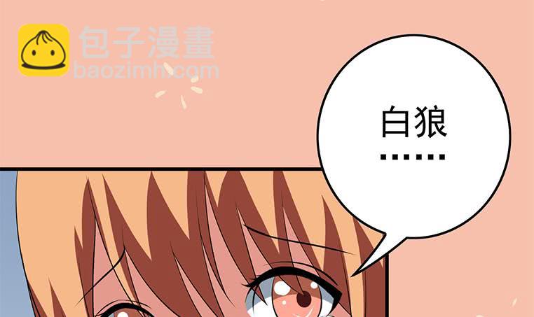 第188话 安老去世14