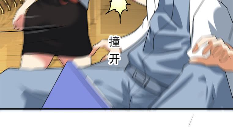 第188话 安老去世25